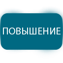 RussianPromotion Emoji