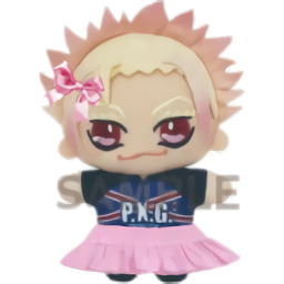 Shidou Emoji