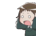 Scared Emoji