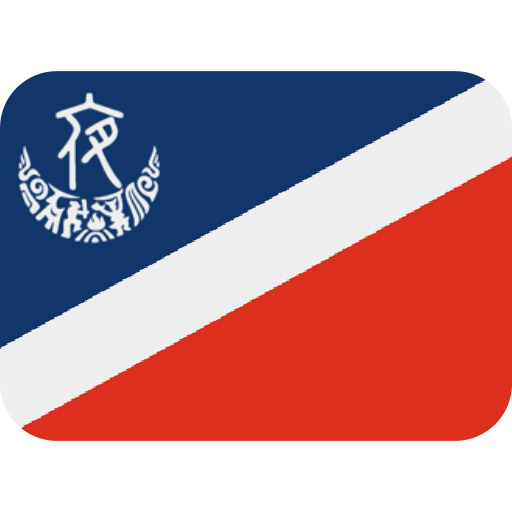Yehetland_Flag Emoji