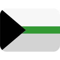 Demiromantic Emoji