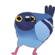 pigeondance Emoji