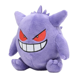 gengar Emoji
