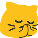 meowpensivepray Emoji