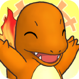 Charmander_Very_Happy Emoji