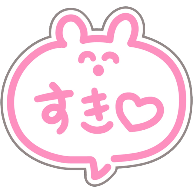IdolPinkSuki Emoji