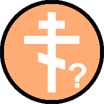 InquiringOrthodox Emoji
