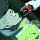 rebGibcoke1 Emoji