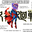 PotentialMan Emoji