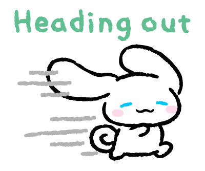 cinnamorollheadingout Emoji