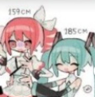 MIKUISTALLERTHANTETOHAHA Emoji