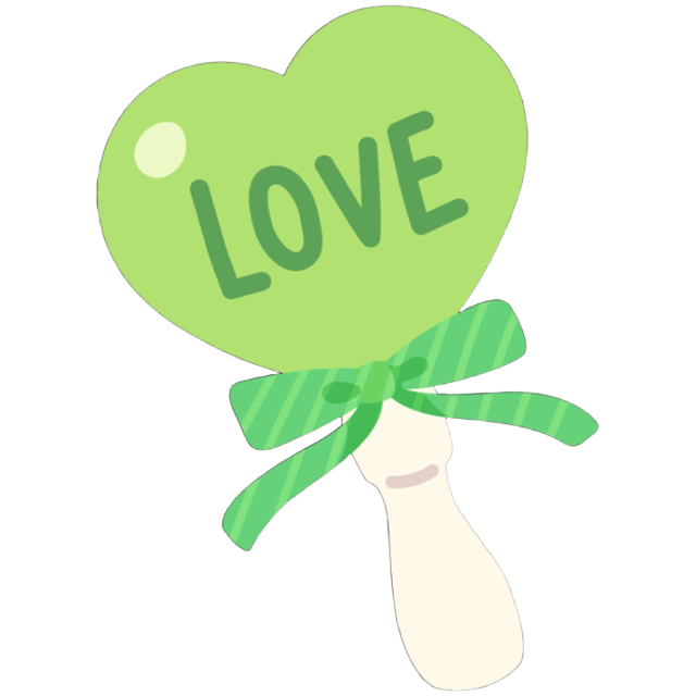 IdolGreenWand Emoji