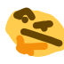 Thinky Emoji