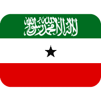 somaliland Emoji