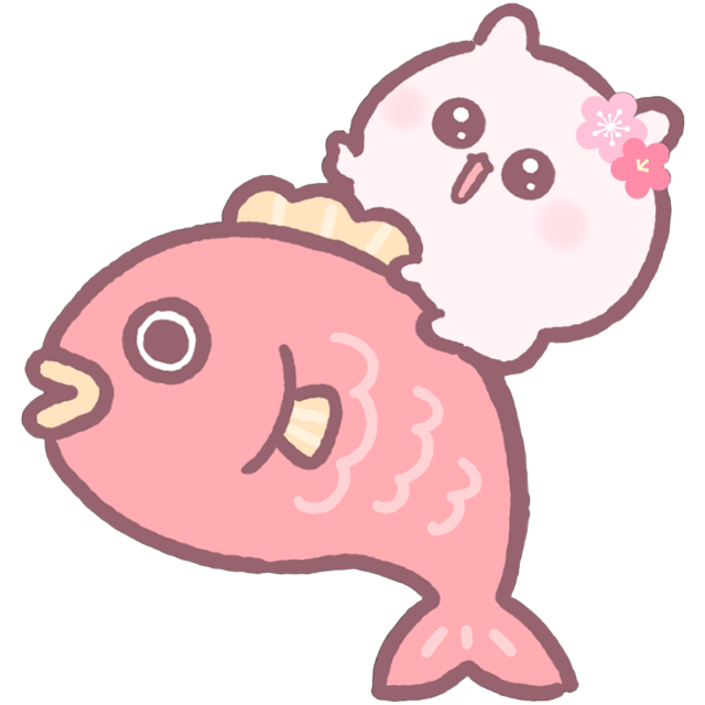 UchaKoiFish Emoji