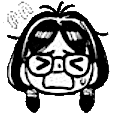 Rin_Squirm Emoji