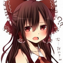 ReimuWhat Emoji