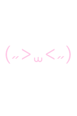 UwU_face Emoji