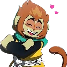 Wukong_Smile Emoji