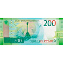 ruble_200 Emoji