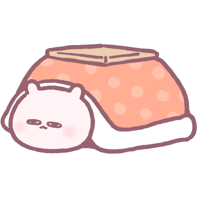 UchaKotatsu Emoji