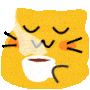 ameowcoffeespit Emoji