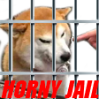 DogeHornyJail Emoji