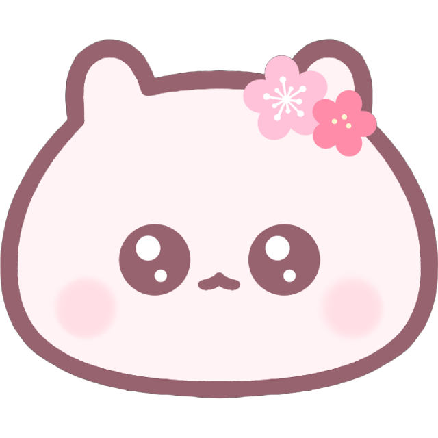 UchaNewYear Emoji
