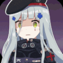 wot Emoji