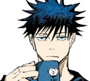 megumi_sip Emoji