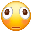 SamsungEmojiDistortedFace Emoji