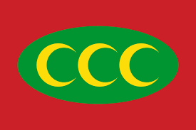 OttomanEmpire Emoji