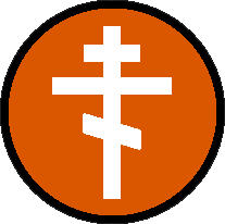 LapsedOrthodox Emoji