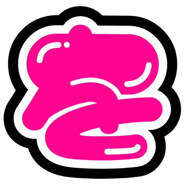 Hira45We Emoji