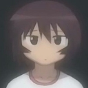Kagura Emoji
