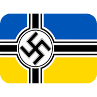 UkrainianNazi Emoji