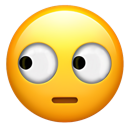 Not_interested Emoji