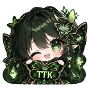 TTKDarkGreenButterflyChibi Emoji