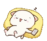 PeachNap Emoji
