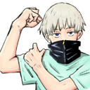 inumaki_muscle Emoji