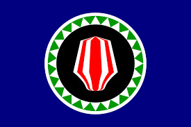 AoutonomiBogenville Emoji
