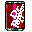 retrodrpepper Emoji