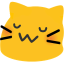 meowuwu Discord Emoji