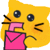 ameowsip Emoji