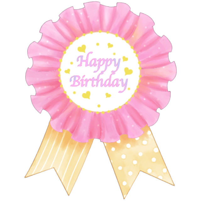 BirthdayBadge Emoji