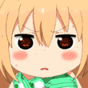UmShock Emoji