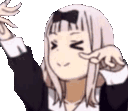 Brrr Emoji