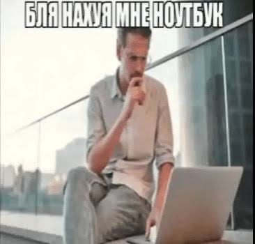 Blyanaxyimnyenoutbuck Emoji