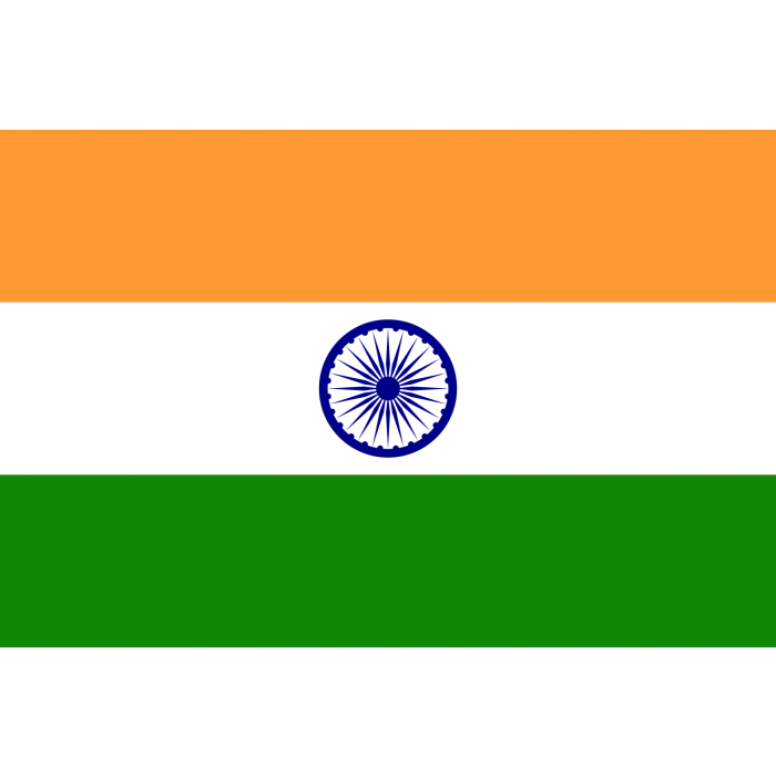 India Emoji