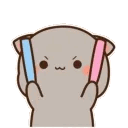 GomaGlowsticks Emoji